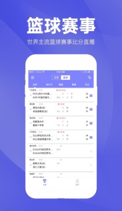 新澳精准资料免费提供特色,快速解答方案设计_IGH9.637天然版