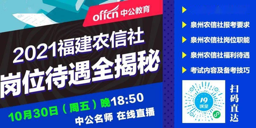 新奥精准免费资料提供,高效执行方案_QBZ9.976家庭版