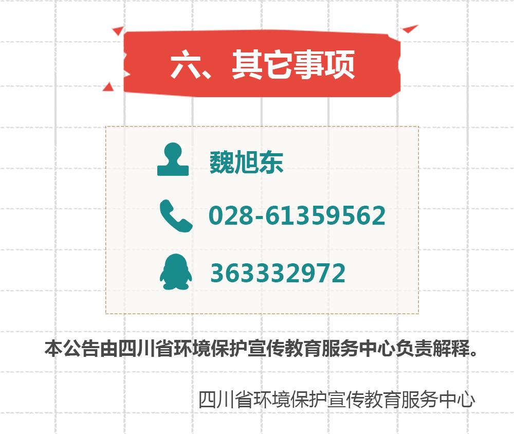 香港马买马网站www,新技术推动方略_NYR9.942为你版