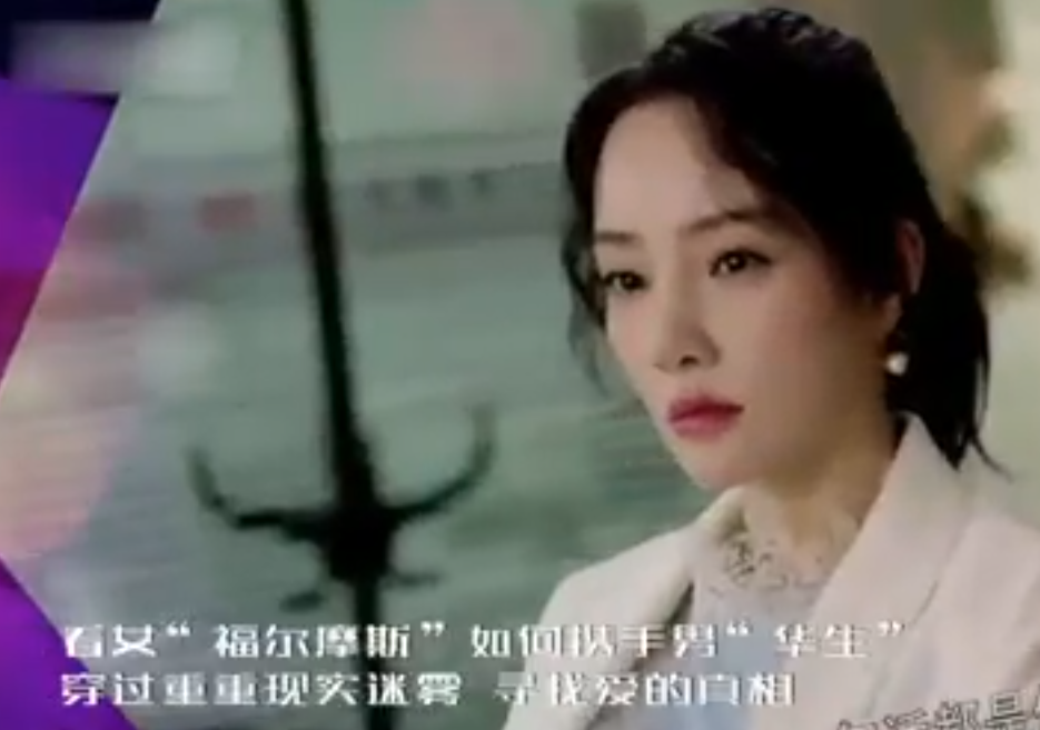 李小璐最新电视剧，时代之光下的璀璨之星