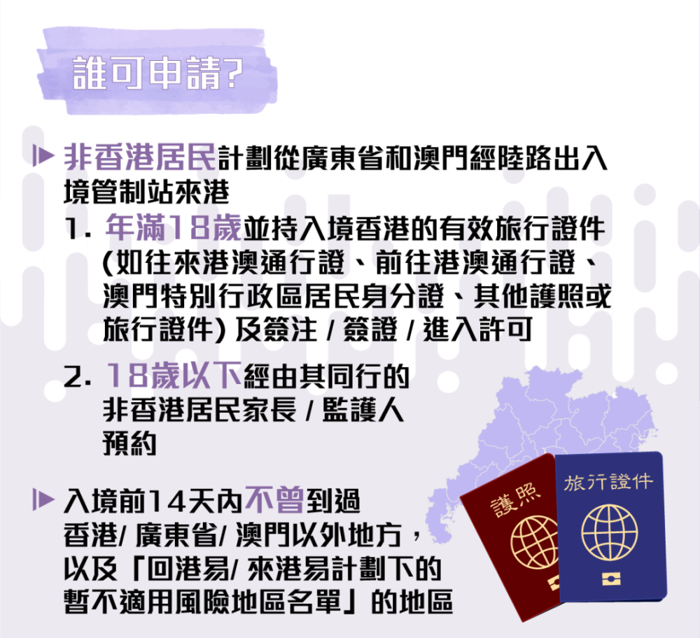 2023澳门正版免费精准资料,灵活性执行方案_CLI83.789家庭影院版