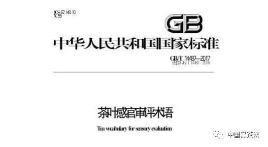 2024香港资料大全正新版,实地应用实践解读_IJK58.449超高清版
