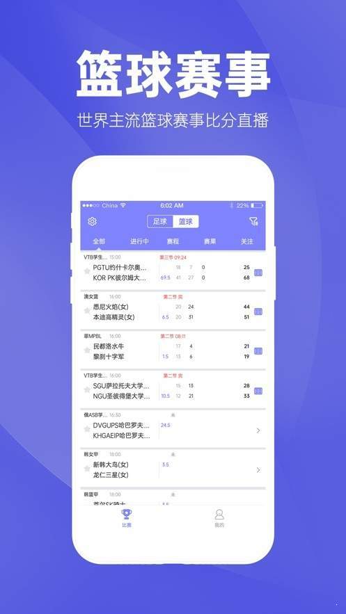 澳彩资料免费长期公开,全身心数据计划_PRY83.573装饰版