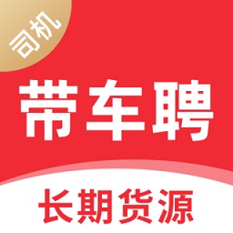 巩义搜最新招聘司机,巩义搜最新招聘司机——科技驱动，驾驭未来