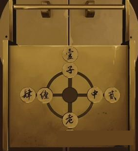 二四六香港管家婆期期准资料大全一,时尚法则实现_计算能力版26.387