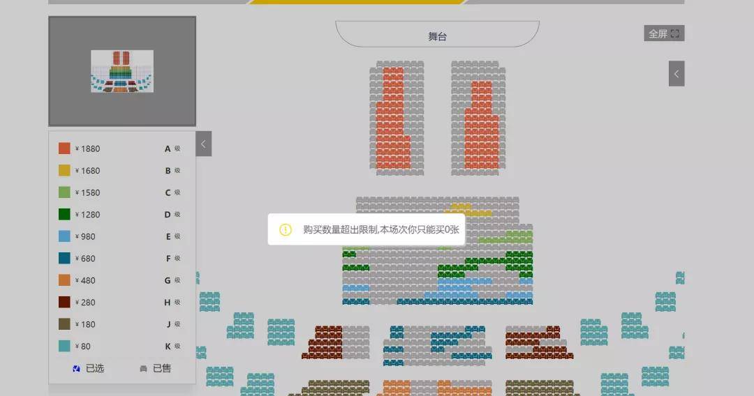 新噢门三二五期出三肖独家十码,机制评估方案_未来版16.994