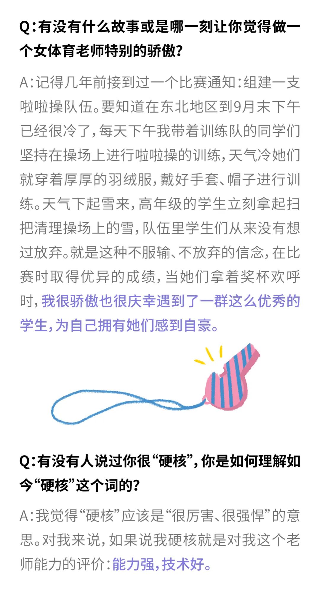 第1412页