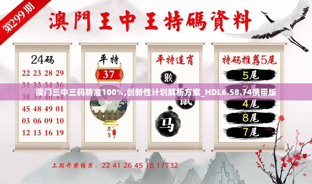 第1410页