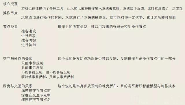 二四六每期玄机资料大全见贤思齐,记叙文最全面的解答_云端版34.535