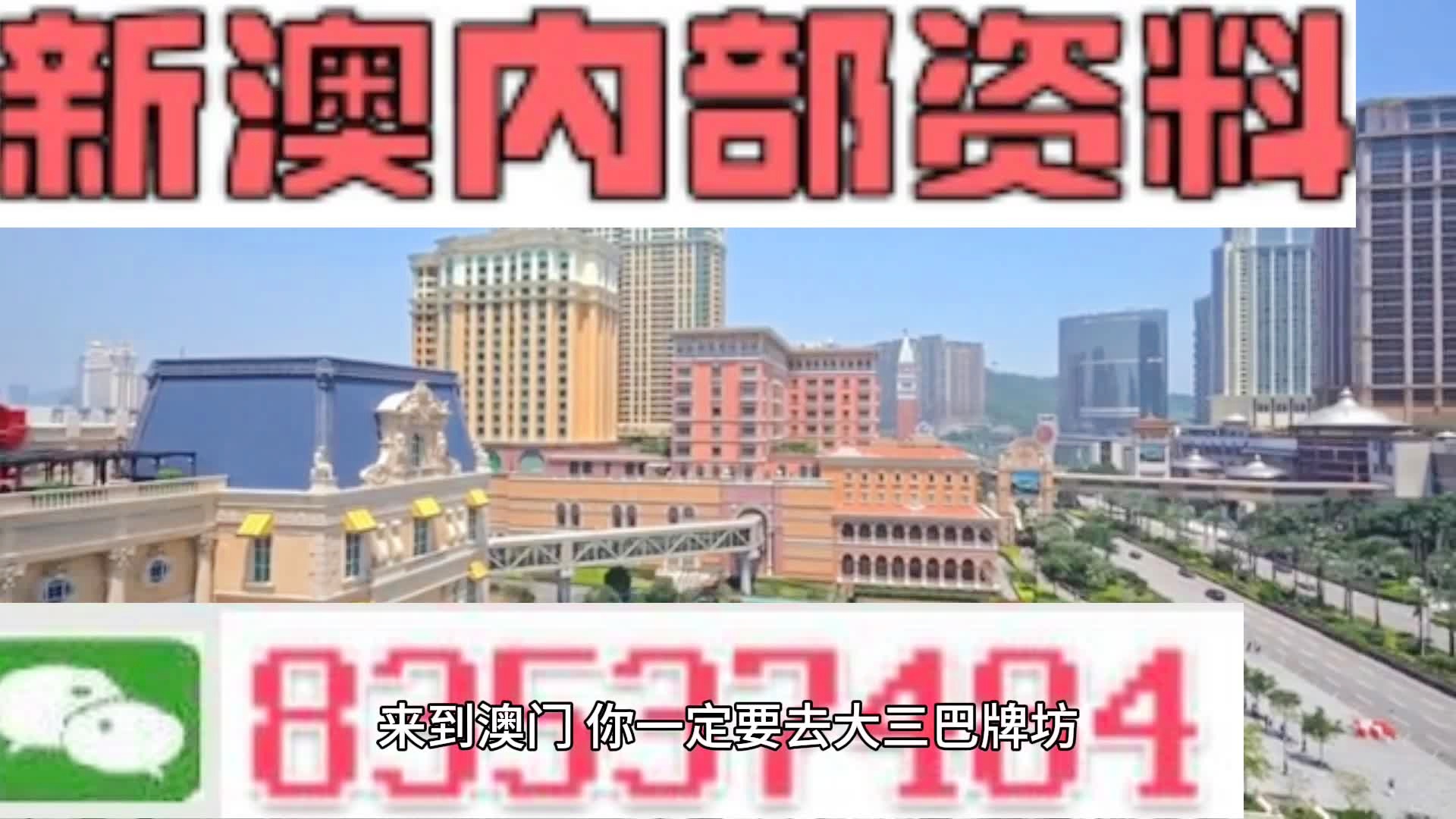 货物进出口 第248页