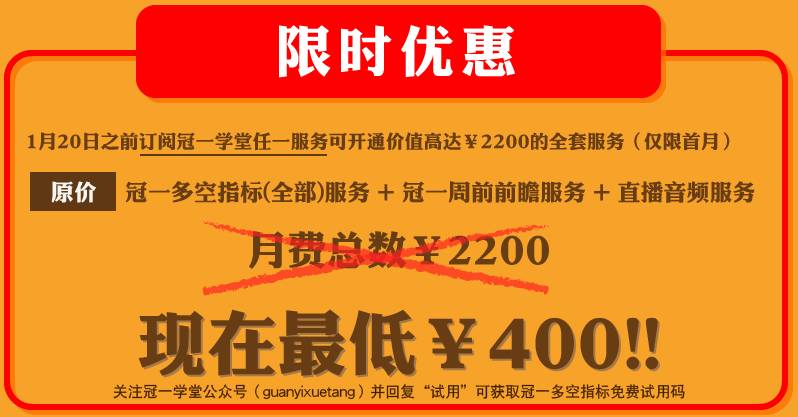 道路普通货物运输 第243页