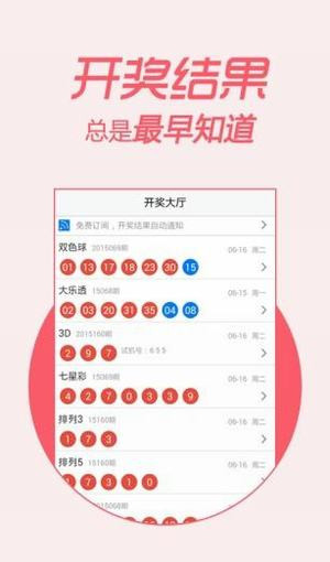 一点红澳门一肖一码,灵活性执行方案_专用版80.767