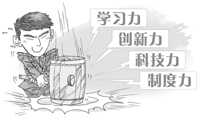 四肖期期准刘伯温四像图,决策信息解释_安全版64.698