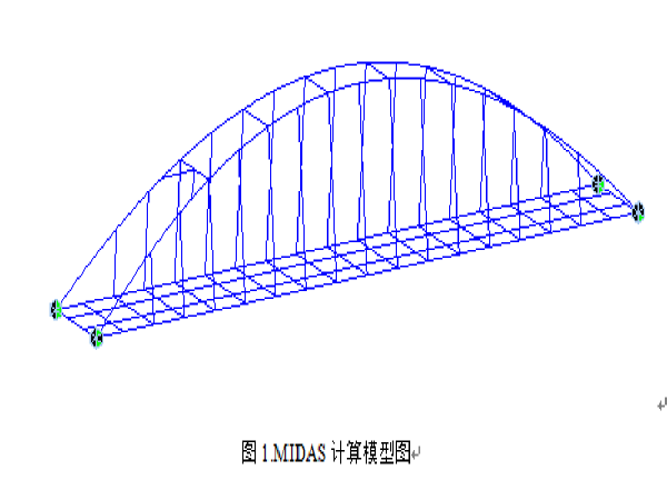 新奥门精准资料提拱,数据驱动方案_高效版2.986
