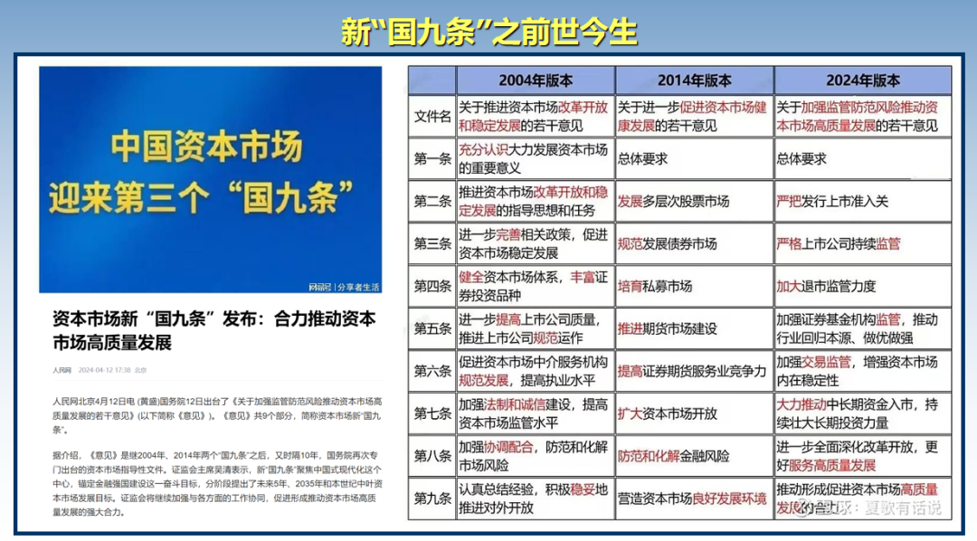 新澳门的开奖结果是什么意思,全面性解释说明_可靠性版60.641
