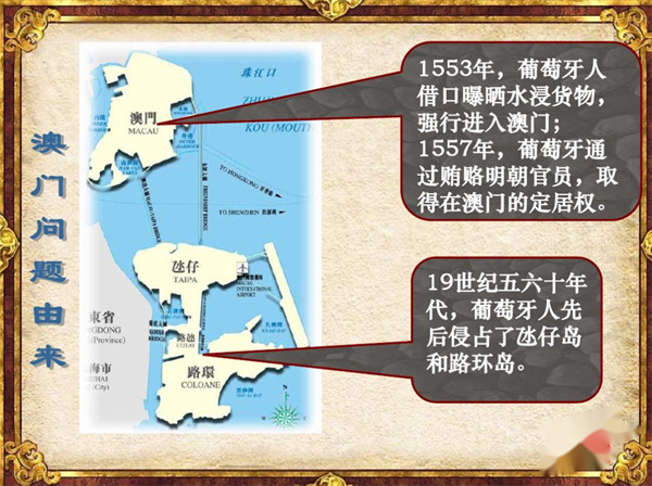 澳门内部最准免费资料,系统评估分析_高效版8.673