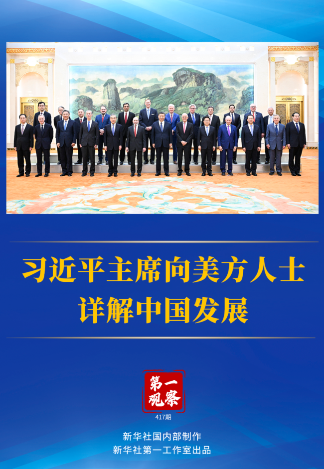 79456 濠江论坛,解析解释说法_强劲版46.874