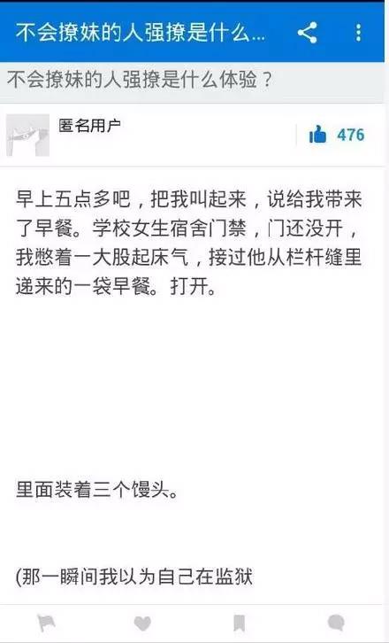 货物进出口 第245页