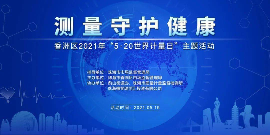 第1380页