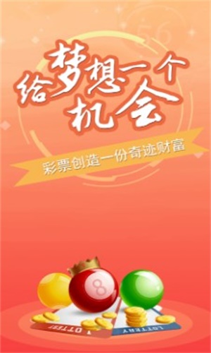 新澳门精准三肖三码资料,快速解答方案实践_计算版46.468