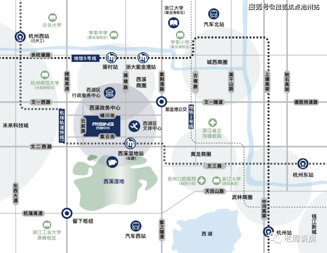 新奥免费三中三资料,科学依据解析_知识版80.854