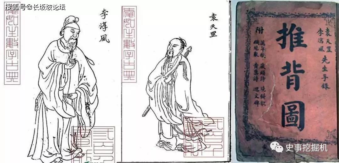 刘伯温三肖八码免费公开,精准数据评估_先锋实践版54.103