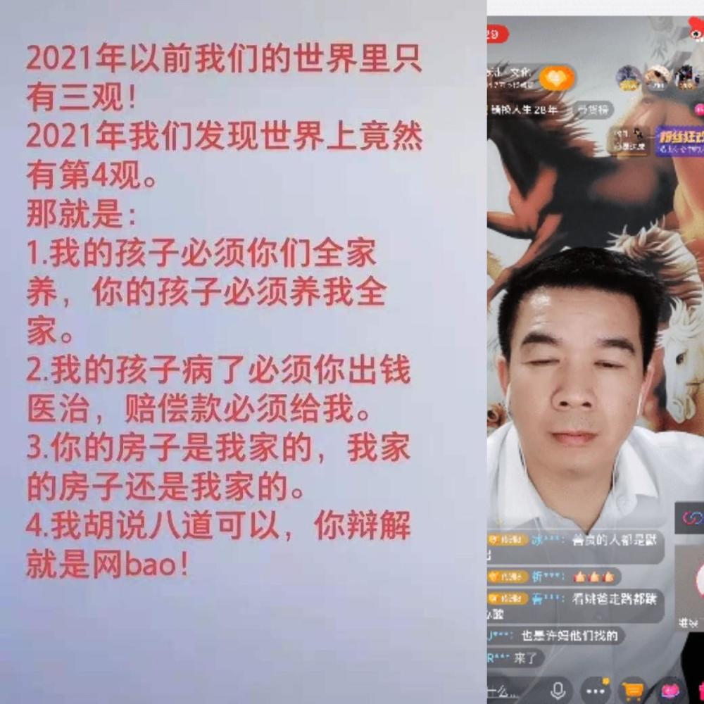9494港澳资料大全2024年澳门0841期开奖大全,动力机械及工程热物理_增强版39.230