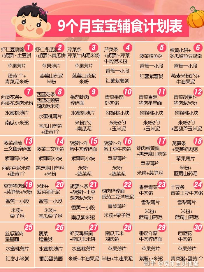 黄大仙三肖三码必中三肖揭秘,精细评估方案_多媒体版53.973