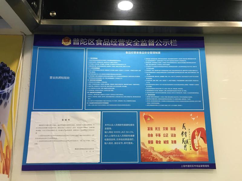 澳门必开一肖中特,现象分析定义_家庭影院版70.752