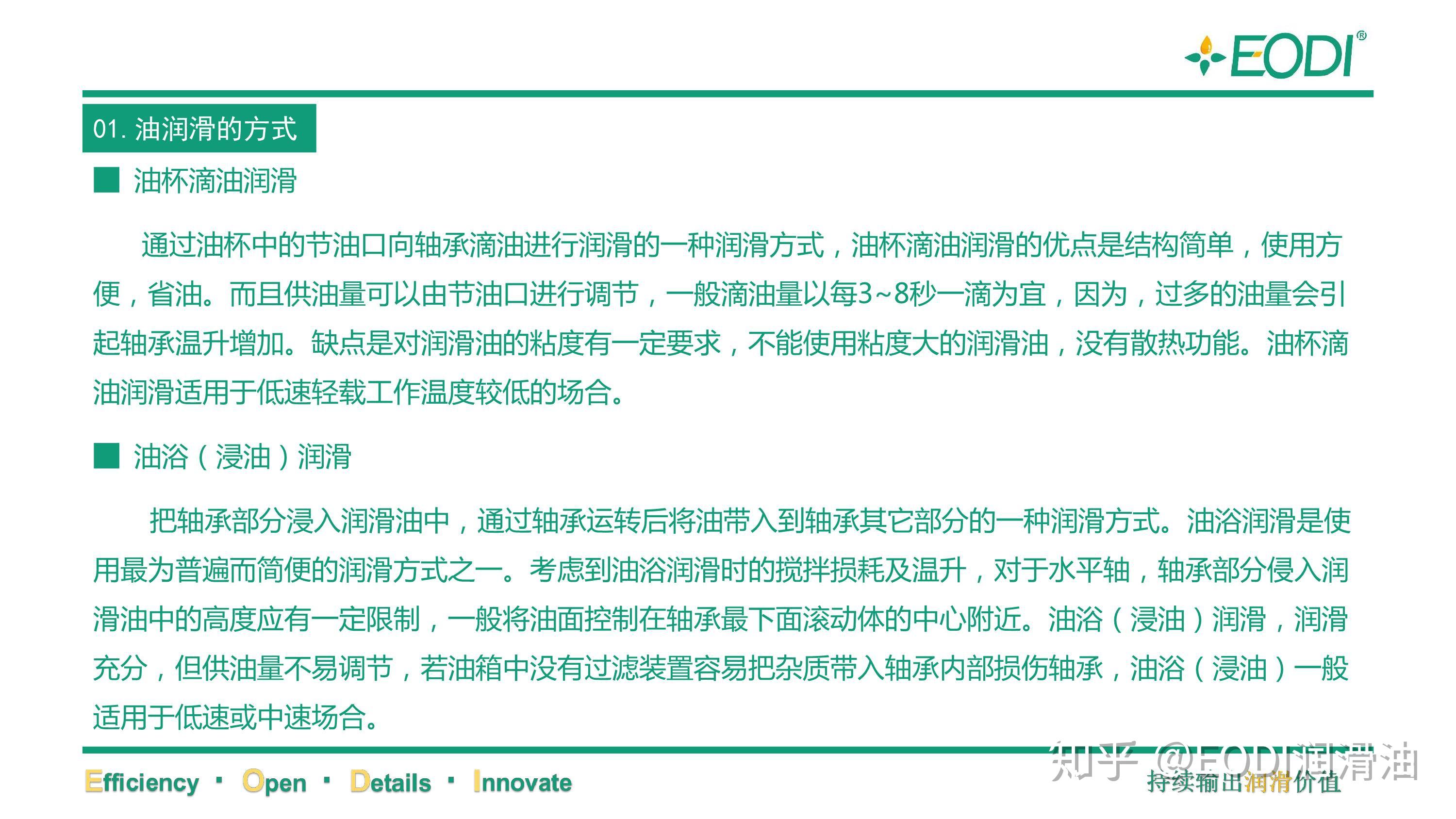 2024澳门精准正版资料大全,安全设计解析说明法_社交版79.551