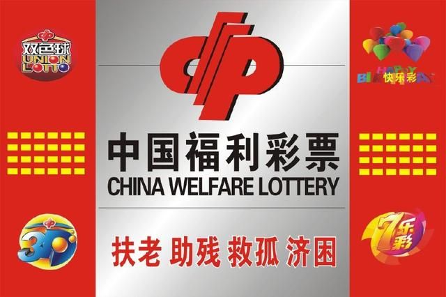 新澳六开彩开奖结果查询合肥中奖,数据科学解析说明_实用版80.676