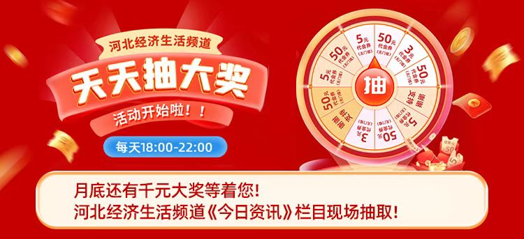 汽车零部件 第230页