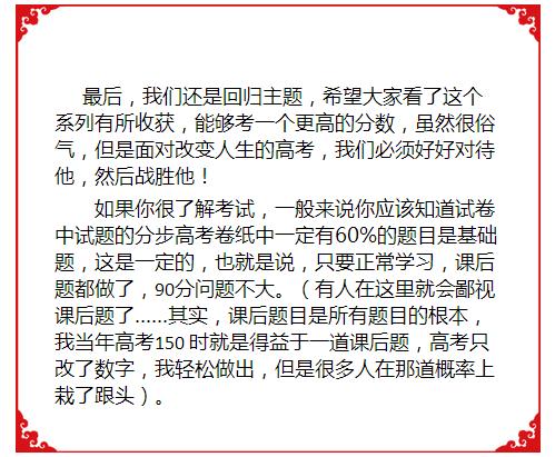 香港天天彩资料大全,科学分析严谨解释_跨界版43.402