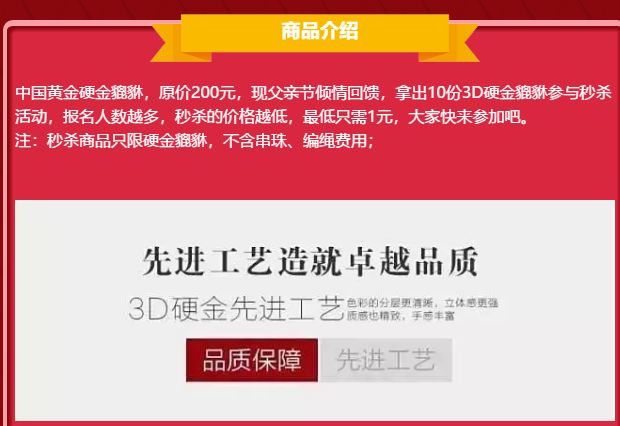 管家婆2O24年正版资料三九手,解析解释说法_创意设计版54.370