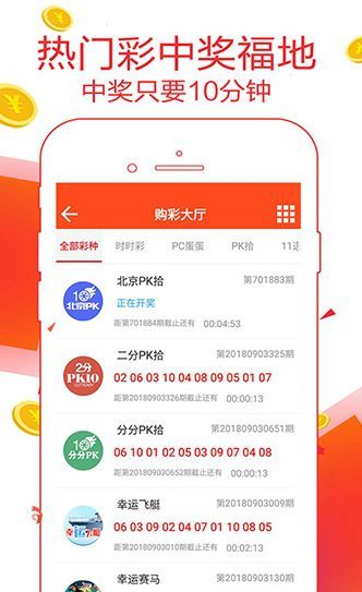 7777788888王中王开奖记录2021年,定量解析解释法_超高清版19.218
