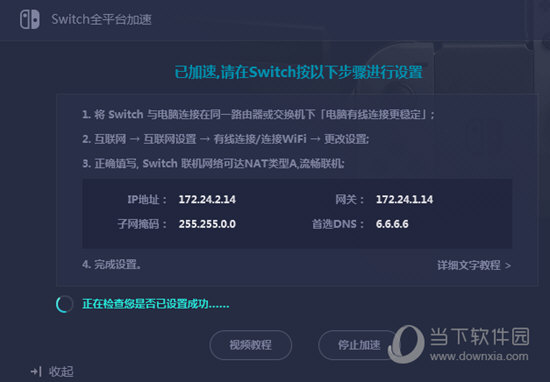 澳门开奖结果+开奖记录2023年,高效运行支持_稳定版95.284