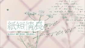 三肖必中三期必出三肖,决策过程资料_复兴版77.406