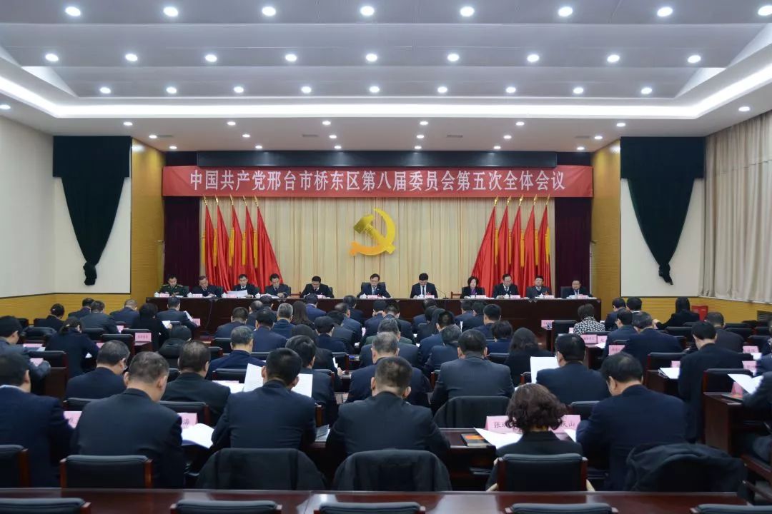 邢台市桥东区最新区长,邢台市桥东区最新区长——日常趣事与友情纽带