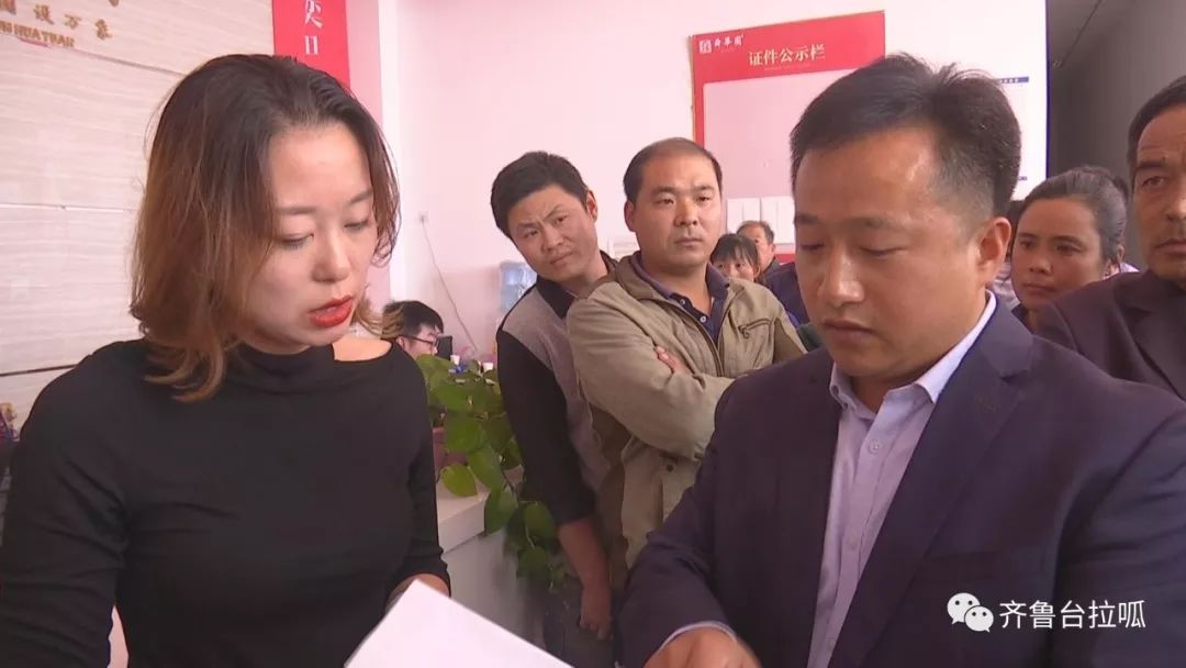 高唐东大集资最新消息,高唐东大集资最新消息，一场励志之旅，自信与成就感的源泉