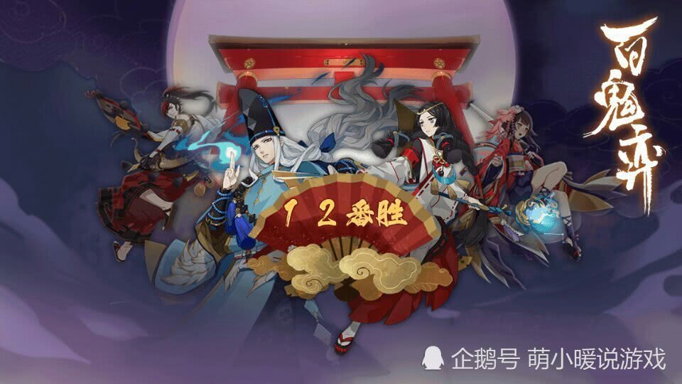 电器配件的生产销售 第228页