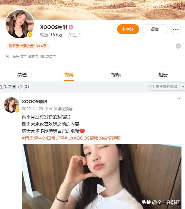 中国与韩国的最新消息,中国与韩国的最新消息，深化合作，共谋发展