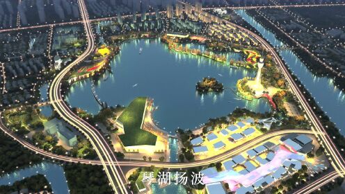 汽车零部件 第219页