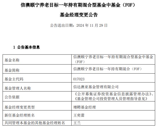 2004新澳精准资料免费,可依赖操作方案_竞技版47.611