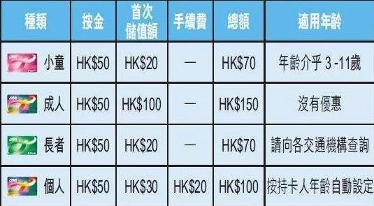 2024今晚香港开特马开什么,策略规划_先锋实践版72.577