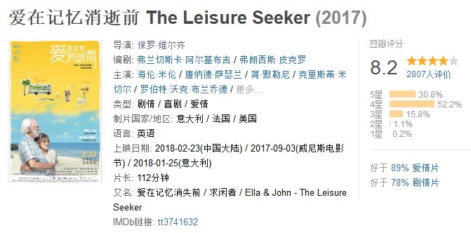 2024年澳门今晚开码料,最新答案诠释说明_高端体验版71.385