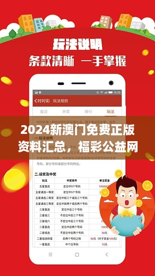 货物进出口 第221页
