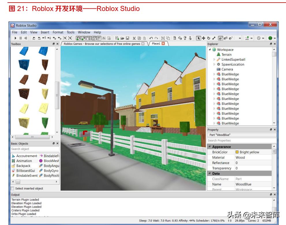 49图库图片+资料,具象化表达解说_迅捷版59.266
