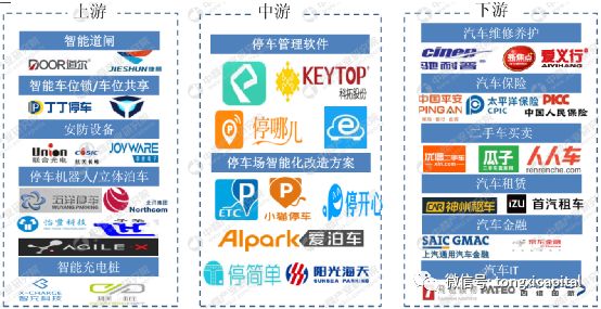 新奥天天免费资料大全正版优势,决策信息解释_安全版71.245