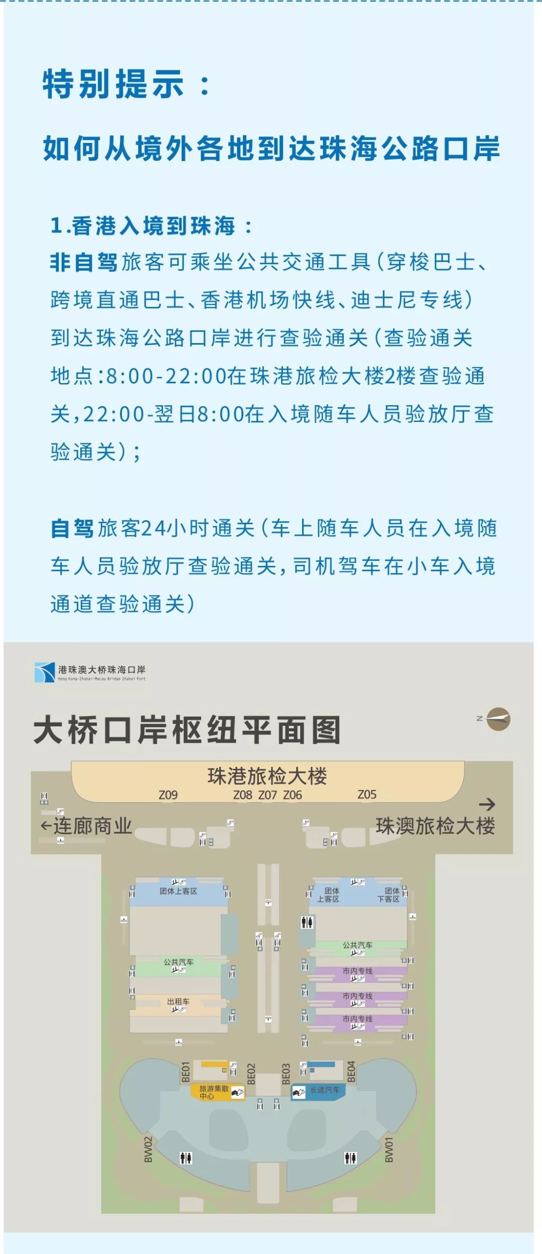 新澳历史开奖记录香港开,全面信息解释定义_赋能版54.487