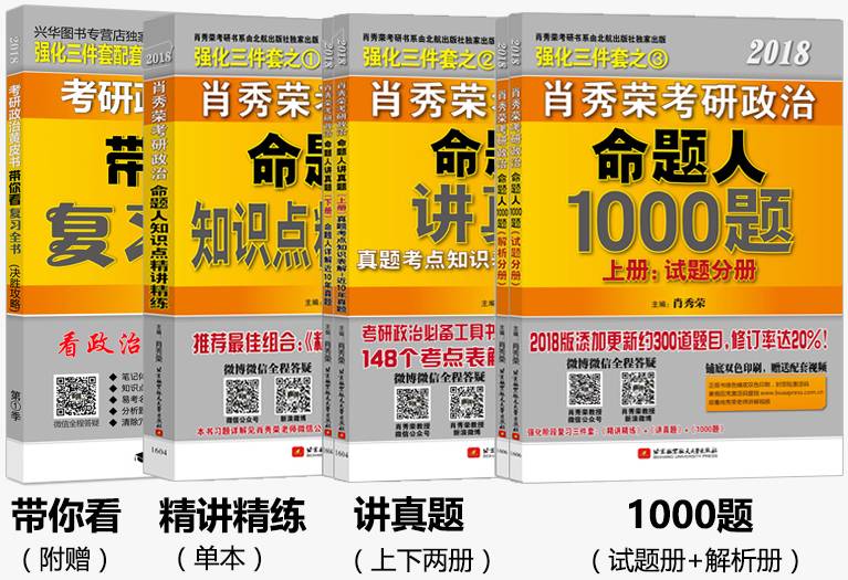 新澳门今晚必开一肖一特,交易决策提供资料_幽雅版46.179